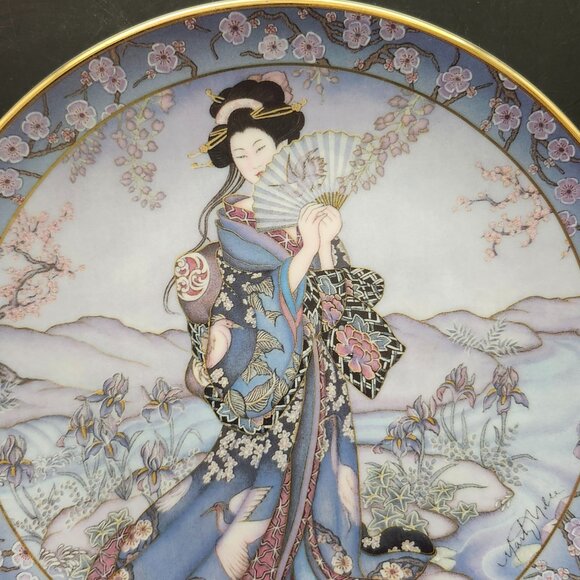 VTG Princess Of The Iris Franklin Mint Royal Doulton Bone China Plate 24K RA4037 - Picture 2 of 5